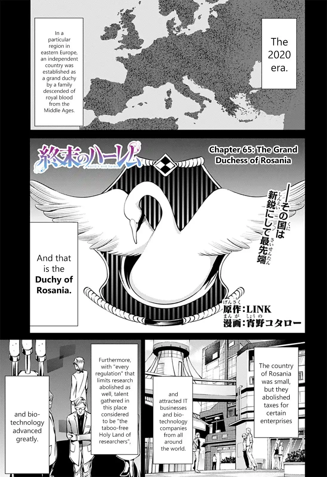 World's End Harem Chapter 65 1